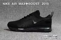 cheap nike air max 2019 cool black